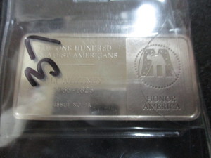 Eli Whitney Silver Bar