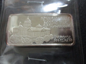 Pennsylvania 2nd State Silver Bar