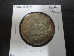 1985 Liberty Silver Coin