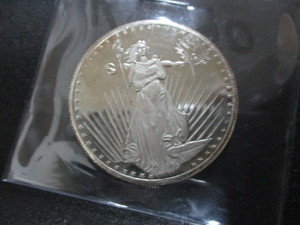 Silver Coin