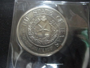 1986 State of Texas Silver Coin