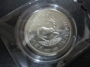 Krugerand Commemorative Silver Coin