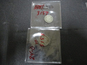 1881 3 Cent Coin and Buffalo Nickel
