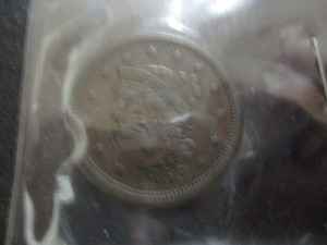 1853 One Cent