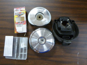 lot 46 image: 1998 Harley Davidson Fatboy Parts