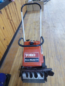 lot 5 image: Toro Snow Master 14 Snow Thrower