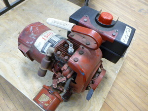 lot 7 image: Sears 1500 Gas Generator