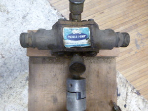 lot 14 image: Every Ready Pump Motor