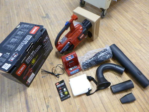 lot 16 image: Toro Power Plex Cordless Leaf Blower