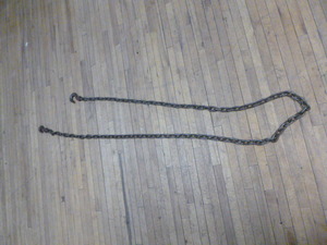 lot 36 image: Log Chain