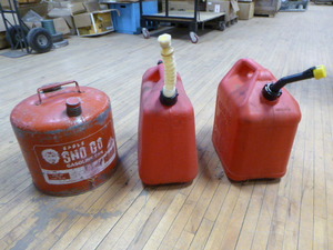 lot 41 image: 3 Gas Cans