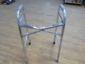 lot 88 image: Guardian Folding Safety Walker