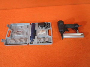 Rotary Tool Kit & Brad Nailer