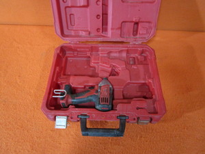 Milwaukee 20v Driver & Case