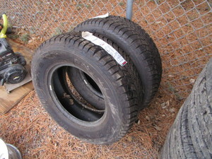 (2) (New) 26570 R 17 Tires