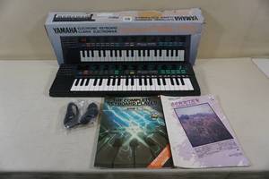 Vintage Yamaha PSS-170 Electronic Keyboard