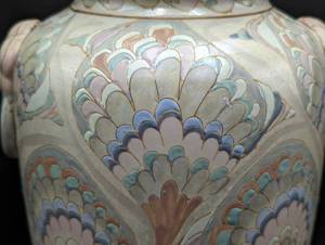 lot 30 image: Pretty Pastel Colored Chinese Vase