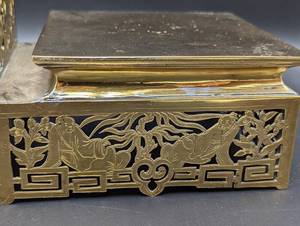 lot 33 image: Vintage Asian Brass Stand