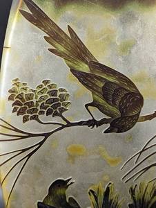 lot 42 image: Bird Themed Cameo Glass Vase