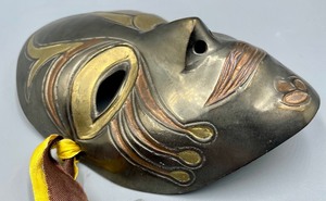 lot 368 image: Solid Brass Mask from India