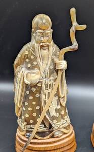 lot 94 image: Vintage Chinese Carved Ox Horn Figurines