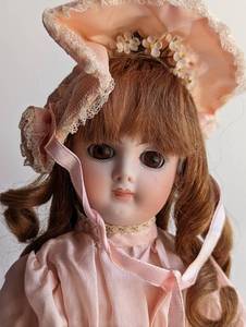 lot 345 image: 1980 Butler Repo Doll #15