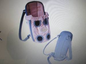 lot 83 image: Touchdog Wiggle-Sack Fashion Design...