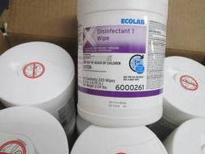 lot 338 image: Case of 12-220 ct Canisters Ecolab ...