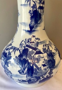lot 29 image: Bombay Vase