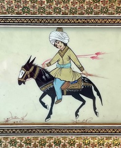 lot 56 image: Framed Vintage Persian Art