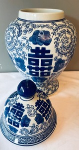 lot 67 image: Asian Inspired Lidded Vessel