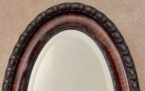 lot 91 image: Marvelous Oval Decorative Wall Mirror