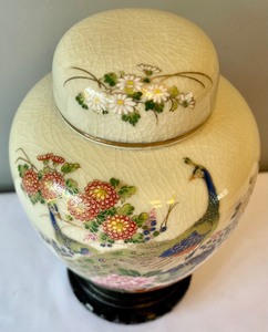 lot 93 image: Asian Vase on a Wooden Stand