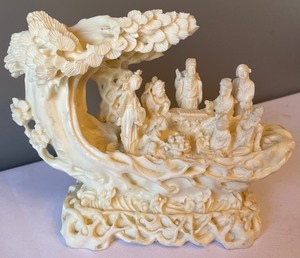 lot 98 image: Asian Resin Sculpture