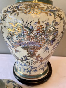 lot 97 image: Amazing Asian Vase on a Wooden Stand