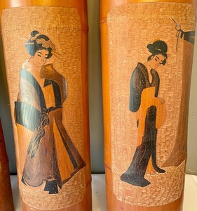 lot 210 image: Asian Bamboo Art