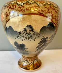 lot 228 image: Amazing Asian Lidded Vessel