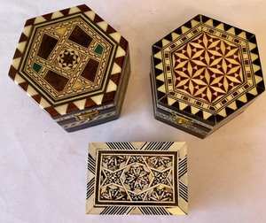 lot 236 image: Persian Trinket Boxes