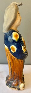lot 235 image: Vintage Asian Figurine