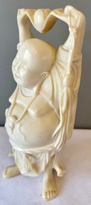 lot 247 image: 2 Adorable Asian Figurines