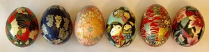 lot 265 image: 12 Decorative Eggs
