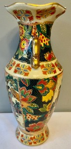 lot 290 image: Joyful Japanese Vase