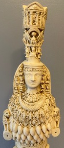 lot 295 image: Ephesus Artemis Figurine