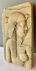 lot 308 image: Egyptian Tile