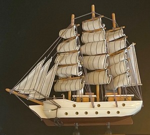 lot 301 image: Dar Pomosa Ship in a Shadow Box