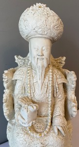 lot 304 image: Chinese Resin Sculpture