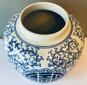 lot 313 image: Bombay of China Vase