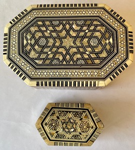 lot 312 image: Inlaid Persian Boxes