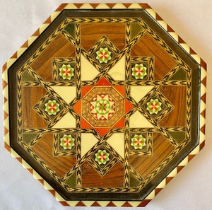 lot 337 image: Inlaid Persian Trays