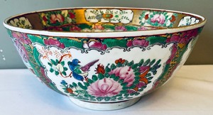 lot 351 image: Asian Bowl